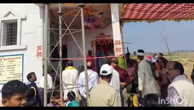 भीमपुर: आदर्श पिपरिया में पीएम आवास योजना के लाभार्थियों का गृहप्रवेश