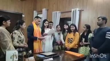 हल्द्वानी: हल्द्वानी में एक समाज श्रेष्ठ समाज संस्था ने पुरुष दिवस पर ज्ञापन के माध्यम से पुरुषों के संरक्षण की की मांग