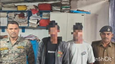 इमामगंज: सोहैल थाना पुलिस ने हत्या के प्रयास के दो फरार आरोपियों को किया गिरफ्तार