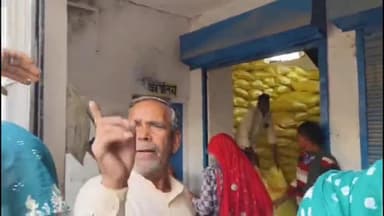 नीम का थाना: नीमकाथाना के पाटन में खाद की किल्लत से किसान परेशान, सहकारी समिति में खाद लेने के लिए भिड़े किसान