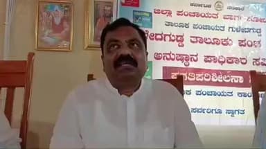 ಗುಳೇದಗುಡ್ಡ: ಗ್ಯಾರಂಟಿ ಯೋಜನೆಗಳು ಜನರ ಆರ್ಥಿಕ ಸಬಲತೆಗೆ ಸಾಕ್ಷಿಯಾಗಿವೆ : ಪಟ್ಟಣದಲ್ಲಿ ಜಿಲ್ಲಾಧ್ಯಕ್ಷ ಅನಿಲಕುಮಾರ ದಡ್ಡಿ ಹೇಳಿಕೆ