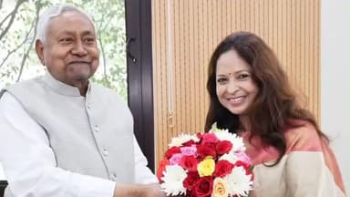 केसरिया: केसरिया से नवनिर्वाचित विधायक शालिनी मिश्रा ने एनडीए विधायक दल का नेता चुने जाने पर नीतीश कुमार को दी शुभकामनाएं