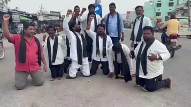 నేరేడుచర్ల: నేరేడుచర్ల ప్రధాన కూడలిలో బీసీ ఎస్సీ ఎస్టీ జేఏసీ
ఆధ్వర్యంలో నిరసన ఎందుకంటే....!