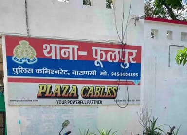 पिंड्रा: फूलपुर के पिंडरा में बस ड्राइवरों के बीच हुई मारपीट, पुलिस ने दो बसों को किया सीज, 9 का शांतिभंग में चलान