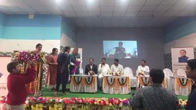 ଜଗତସିଂହପୁର: ଜିଲ୍ଲା ସ୍ତରୀୟ ପିଏମ କିଷାନ ର ୨୧ ତମ କିସ୍ତି ବଣ୍ଟନ ଓ ପିଏମ କିଷାନ ସମ୍ମାନ ସମାରୋହ ନିମାଇଁ ଭବନ ରେ ଅନୁଷ୍ଠିତ