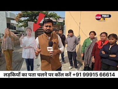 माँ की रोते हुए गुहार... मेरी बेटी ले आओ .. कैथल से दो नाबालिग ल़डकियां लापता... #kaithalpolice