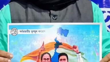 কল্যাণী: টোটো চালকদের রেজিস্ট্রেশন ও SIR নিয়ে আলোচনা সভা INTTUC উদ্দোগে।