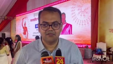 अंबिकापुर: अपर कलेक्टर सुनील नायक ने पब्लिक एप की टीम को बताया, 20 नवंबर के कार्यक्रम में 50 हजार से अधिक लोगों की संभावना