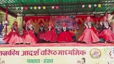 चड़ियार: बैजनाथ के विधायक किशोरी लाल ने राजकीय आदर्श वरिष्ठ माध्यमिक विद्यालय संसाल में आयोजित कार्यक्रम में की शिरकत