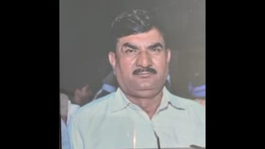 रघुनाथपुर: उगो गांव के व्यवसायी लापता, परिजन परेशान