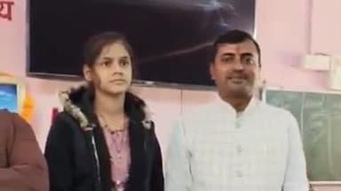 काराकाट: काराकाट के बुढ़वल स्कूल में छात्रवृत्ति वितरण, दो मेधावी छात्रों को ₹15,000 की स्कॉलरशिप दी गई