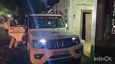 കോതമംഗലം: കോതമംഗലം വാരപ്പെട്ടിയിൽ യുവാവിനെ മരിച്ച നിലയിൽ കണ്ടെത്തിയ സംഭവത്തിൽ സുഹൃത്ത് ഫ്രാൻസിസ് അറസ്റ്റിൽ