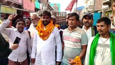 पालीगंज: पालीगंज विधानसभा क्षेत्र से निर्वाचित विधायक ने निकाली जन आशीर्वाद यात्रा