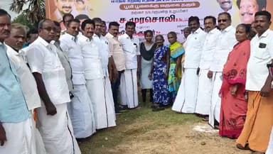 பேராவூரணி: ரூபாய் 4.25 கோடி மதிப்பில் புதிய பாலம்: சேதுபாவாசத்திரம் அருகே அடிக்கல் நாட்டு விழா