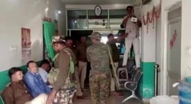 दलसिंहसराय: दलसिंहसराय के आसपास बड़े पैमाने पर चल रहे अवैध नर्सिंग होम