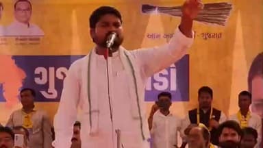 ધરમપુર: નાની વાહિયાળ ખાતે ચૈતર વસાવાએ નરેન્દ્ર મોદી અને ભાજપ સરકાર ઉપર કર્યા આકરા પ્રહાર