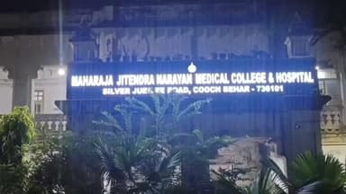 কোচবিহার ২: কোচবিহার চকচকা জুট ইন্ডাস্ট্রিতে কাজ করতে গিয়ে হাত কাটা গেল এক শ্রমিকের, চিকিৎসাধীন কোচবিহার মেডিকেল কলেজে