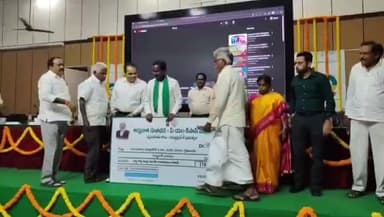 తాడికొండ: అన్నదాత సుఖీభవ కింద రైతు ఖాతాల్లో రూ.70 కోట్లు జమ