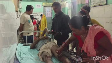 कुर्सेला: बल्थी महेशपुर चौक के पास बाइक और टोटो की टक्कर में दो युवक घायल, पुलिस ने अस्पताल भेजा