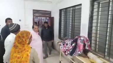 बागली: खातेगांव: सरकारी अस्पताल में एंबुलेंस न मिलने से घायल व्यक्ति और परिजन परेशान