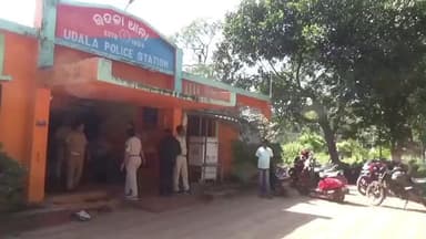 ଉଦଳା: ଧାନଘେରାର ଜାରାନଟା ଗ୍ରାମରେ ସିଲିଣ୍ଡର ଚୋରି କରିବାକୁ ଘରେ ପଶିଥିବା ବେଳେ ଗ୍ରାମବାସୀଙ୍କ ଦ୍ବାରା ମାଡ ଖାଇ ଚାଲିଗଲା ଜଣଙ୍କ ଜୀବନ