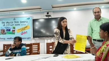 কালীগঞ্জ: কালিগঞ্জ ব্লক প্রশাসনের উদ্যোগে বিশ্ব শৌচালয় দিবস উদযাপন, পাগলাচণ্ডী গ্রামকে মডেল গ্রাম ঘোষণা