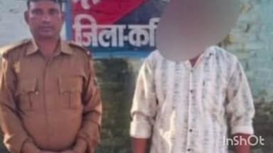 बारसोई: तेलता हरिजन टोला से पुलिस ने दहेज हत्या के मामले में एक अभियुक्त को गिरफ्तार किया