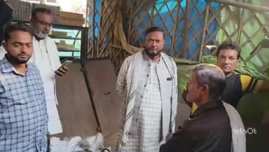 छिबरामऊ: बस में यात्री के बैग में रखा सोना गायब, पीड़ित युवक ने कंडक्टर पर चोरी का आरोप लगाते हुए पुलिस को दी सूचना