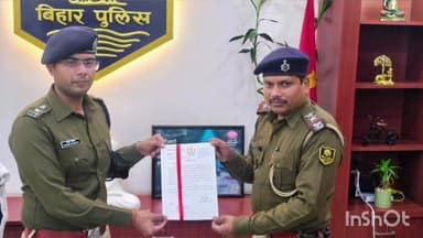 कुर्सेला: उत्कृष्ट कार्य के लिए पुलिस अधीक्षक कटिहार ने कुर्सेला थानाध्यक्ष को प्रशस्ति पत्र देकर सम्मानित किया
