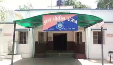 મુન્દ્રા: બેરાજામાં બંધ મકાનો તસ્કર ટોળીનાં નિશાને : પાંચ ઘરમાં ચોરી