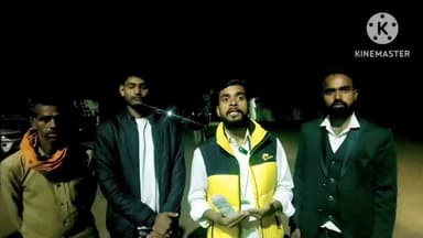 शाहनगर में हड़कंप: CM के कार्यक्रम से पहले कांग्रेस युवा बंद—जनहित मांगें उठाना पड़ा महंगा!
#Shahnagar #CM_MohanYadav #C...