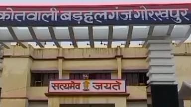 गोला: बिसुनपुरा में पट्टिदार पिता-पुत्र पर केस दर्ज, महिला को मकान से बेदखल करने और जान से मारने की धमकी का आरोप