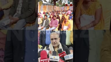 बिहार परिणाम को लेकर भूपेंद्र चौधरी का सुल्तानपुर में बड़ा बयान #now44news #sultanpur #breakingnews