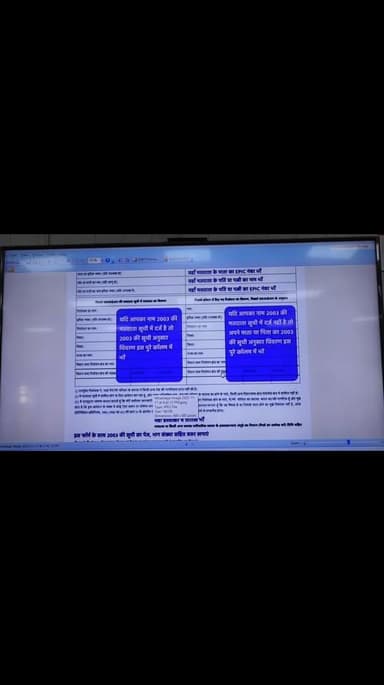 #भोपाल जिले में मतदाता सूची के विशेष गहन पुनरीक्षण (एसआईआर) कार्य जारी
-
बीएलओ द्वारा घर-घर जाकर फॉर्म वितरित किए हैं
...