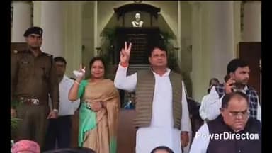 अमदाबाद: बलरामपुर: विधायक निर्वाचित होने के बाद MLA संगीता देवी पहली बार विधानसभा पहुंचीं, दी गईं शुभकामनाएं