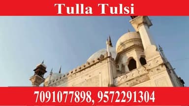 गुप्त रोग शीघ्रपतन शुक्राणु स्वप्नदोष मर्दाना ताकत संपर्क करें डॉक्टर पंकज कुमार 9572291304, 7091077898