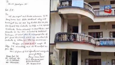 📌 হাইলাকান্দিতে বিদ্যালয়ের কিচেন শেড নির্মাণের নামে সরকারি অর্থ আত্মসাৎ করার অভিযোগ !
📌কেলেংকারিটি ঘটেছে হাইলাকান্দি জে...