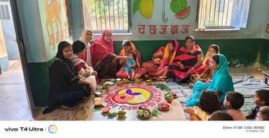 कटिहार जिलान्तर्गत संचालित आंगनबाड़ी केंद्रों पर 6 माह पूर्ण बच्चों को ऊपरी आहार (अर्ध ठोस भोजन) खिलाकर अन्नप्राशन करवाय...