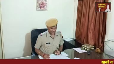 रतनगढ़ क्षैत्र में 8वी क्लास की छात्रा के साथ दुष्कर्म, जांच में जुटी पुलिस,,,#रतनगढ