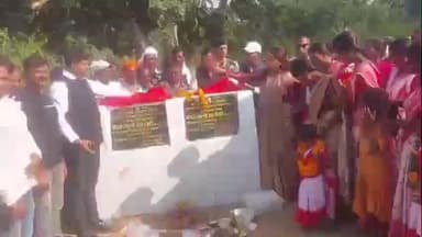 इटकी: मंत्री शिल्पी नेहा तिर्की का बेड़ो में मोदी सरकार पर हमला, वोटर लिस्ट से 65 लाख नाम हटाने का आरोप!