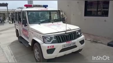 ભચાઉ: શિવલખા ગામે જુના ઝઘડાનું મનદુઃખ રાખીને તોડફોડ કરાઈ