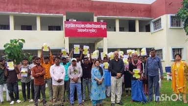 प्रतापगंज: प्रतापगंज में स्वीप कार्यक्रम के तहत मतदाता जागरूकता अभियान, छात्र-छात्राओं और अभिभावकों में संकल्प पत्र वितरित