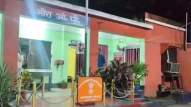 झरिया/जोरापोखर/सिंदरी: भौंरा सात नंबर स्थित उर्दू स्कूल के पास पुलिस ने एक बंद मकान से चार जिंदा बम बरामद किए