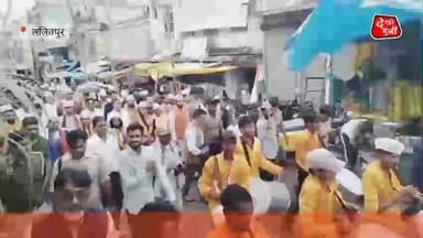 ललितपुर में धूमधाम से मनाई गई सरदार पटेल जयंती #sardarpateljayanti #Lalitpur