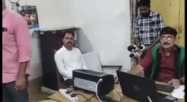 धनोरा: सरकारी जमीन पर मकान बना रहे ग्रामीण से सरपंच ने मांगे ₹1 लाख, रिश्वत लेते लोकायुक्त ने पकड़ा