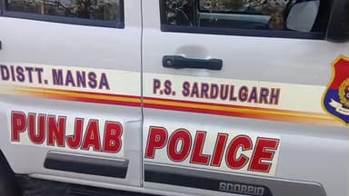 ਸਰਦੂਲਗੜ੍ਹ: ਸਰਦੂਲਗੜ੍ਹ ਪੁਲਿਸ ਨੇ ਇੱਕ ਵਿਅਕਤੀ ਨੂੰ ਕਾਬੂ ਕਰ 100 ਕਿਲੋ ਲਾਹਨ ਸਮੇਤ ਕੀਤਾ ਮਾਮਲਾ ਦਰਜ