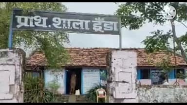 घंसौर: FLN मेले में पेरेंट्स के साथ पहुंचे स्टूडेंट्स, टीचर्स ने बच्चों के लिए स्टॉल लगाए