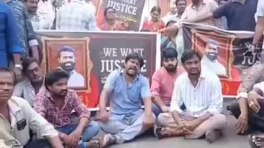 కొంకాపల్లిలో హత్యకు గురైన శ్రీను కుటుంబ సభ్యుల ఆందోళన