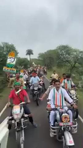 जनता के साथ, विकास की बात
हर कदम पर साथ चलने का संकल्प, एक बेहतर अमरपुर के लिए।
#जनसंपर्क #विकासकीबात #जनताकासाथ