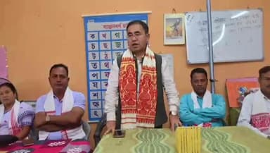 ঢেকিয়াজুলি ভাগ: গাভৰু কোঁচগাঁৱত ৰাজহুৱা সভা অনুষ্ঠিত হয়,উক্ত ৰাজহুৱা সভাত উপস্থিত বৰছলা সমষ্টিৰ বিধায়ক